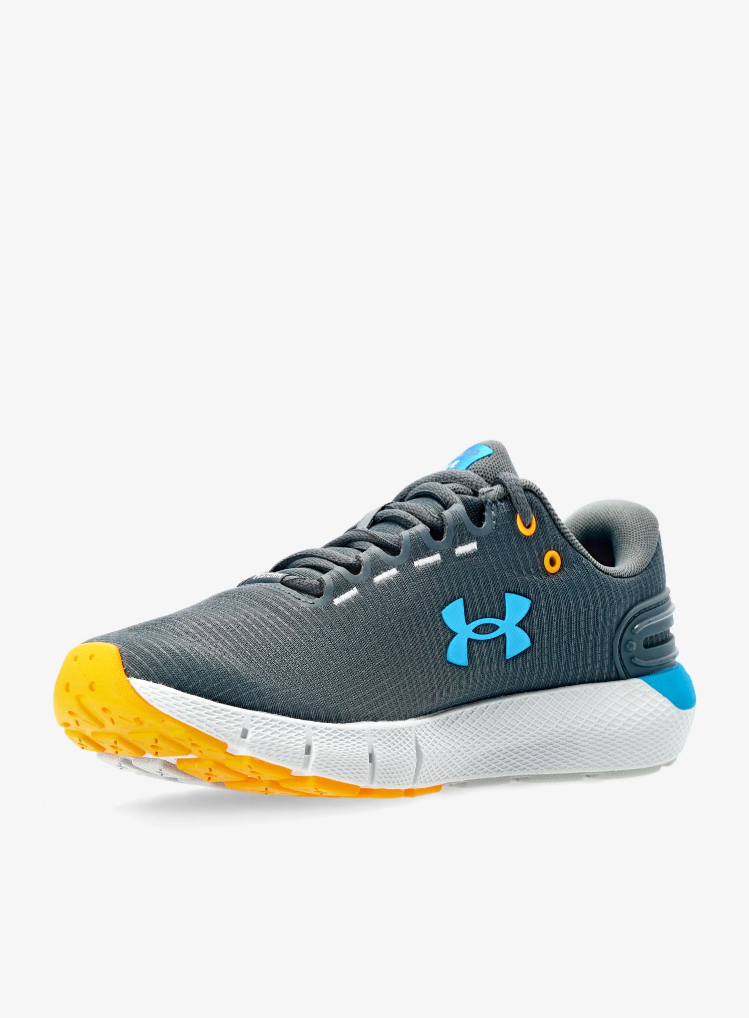 Dámské běžecké boty Under Armour Charged Rogue 2.5 Storm - gray