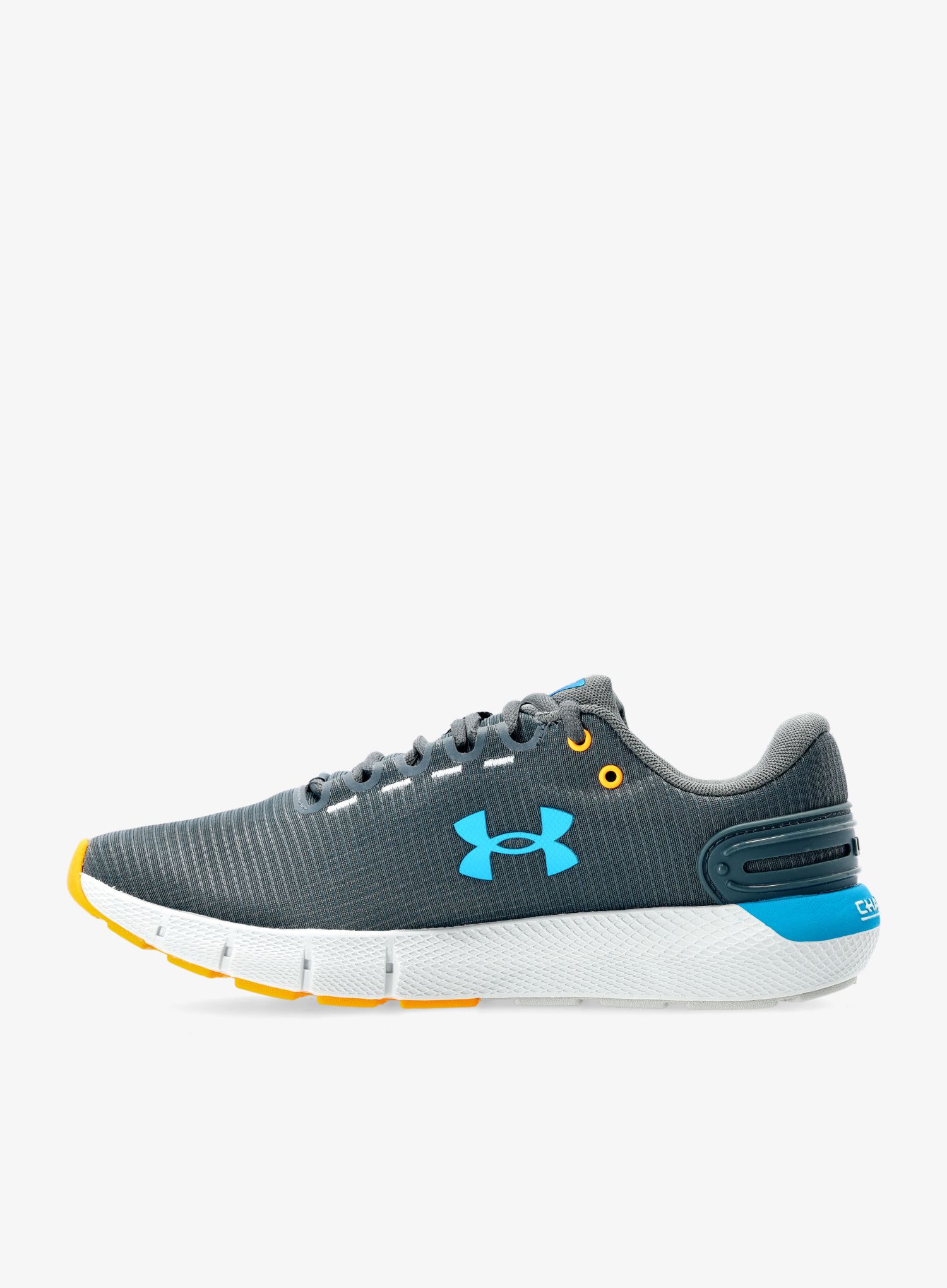 Dámské běžecké boty Under Armour Charged Rogue 2.5 Storm - gray