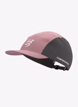 qweCompressport5PanelCap_EatMyDust_zephyr7630279446884a.webp