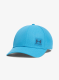 Kšiltovka Under Armour Iso-Chill Armourvent Adjustable Cap - ether blue/downpour gray