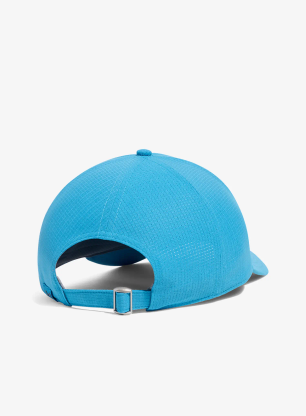 Kšiltovka Under Armour Iso-Chill Armourvent Adjustable Cap - ether blue/downpour gray