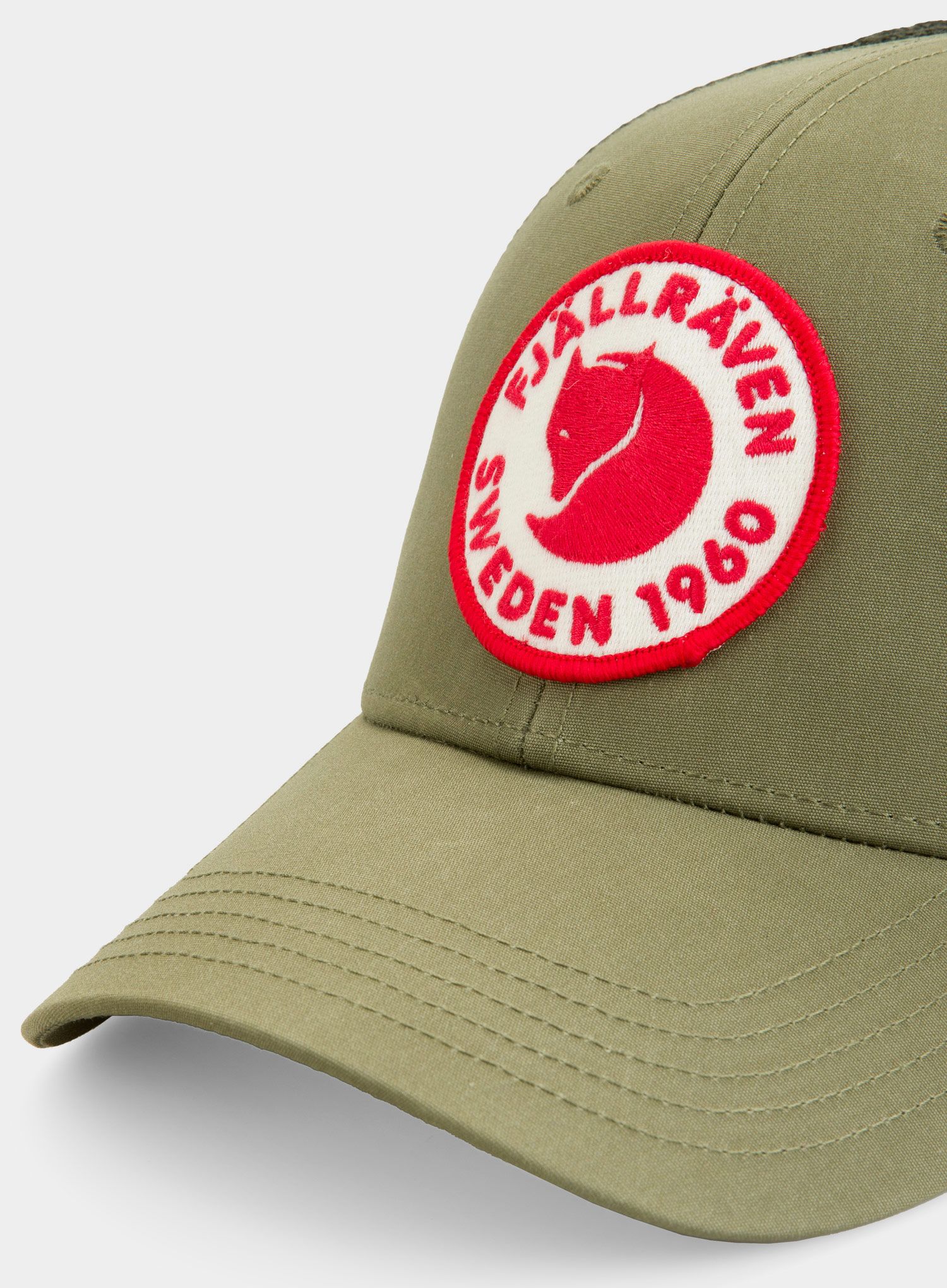Kšiltovka Fjallraven 1960 Logo Langtradarkeps - green