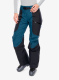 Dámské lyžařské kalhoty Arcteryx Sentinel Pant - midnight frost