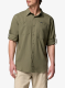 Košile Columbia Silver Ridge Utility II LS Shirt - stone green