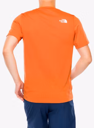 Běžecké triko The North Face Lightbright S/S Tee - iron bronze