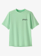 Tričko pro děti Patagonia Cap SW T-Shirt - little fish/rinsed green