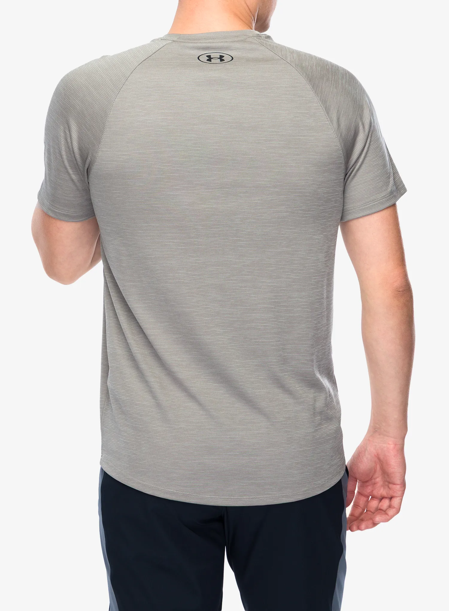 Rychleschnoucí triko Under Armour Tech Textured S/S - taupe dusk/black