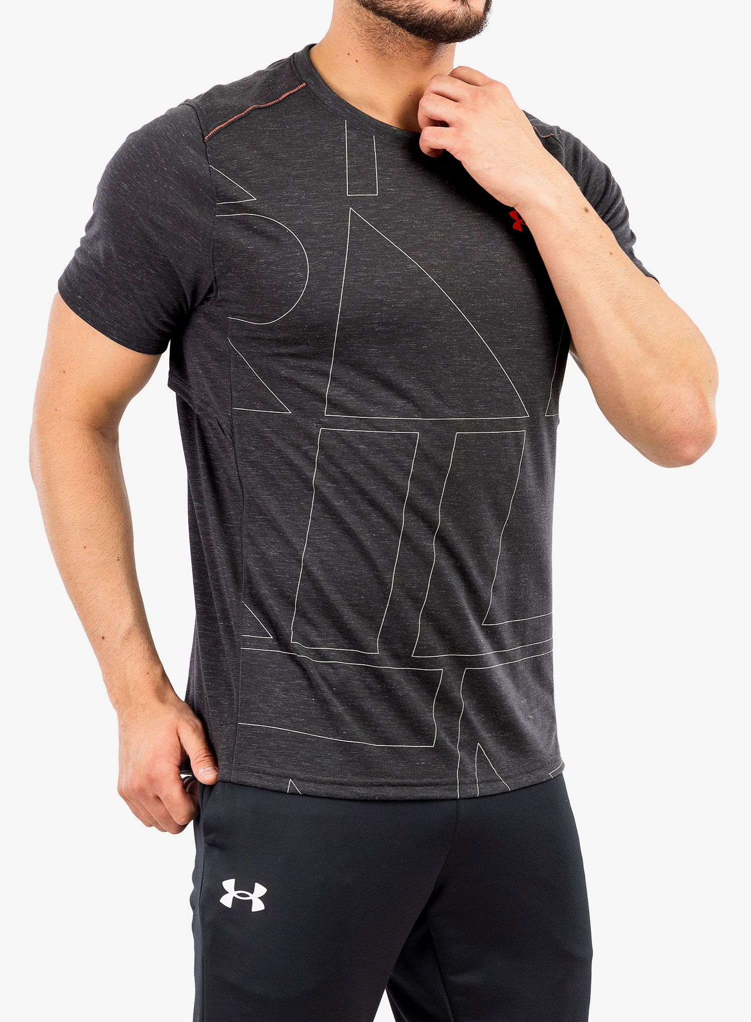 Běžecké tričko Under Armour Breeze 2.0 Trail Tee - gray/stone/beta