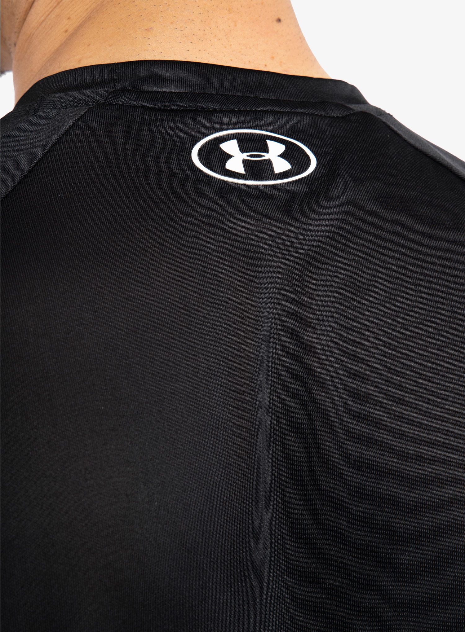 Tréninkové tričko Under Armour ArmourPrint SS - black/halo gray