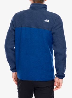 Fleecová bunda The North Face Yumiori Full Zip - estate blue/summit navy