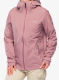 ColumbiaOmniTechAmpliDryIIShell_fig_195982090184a.webp