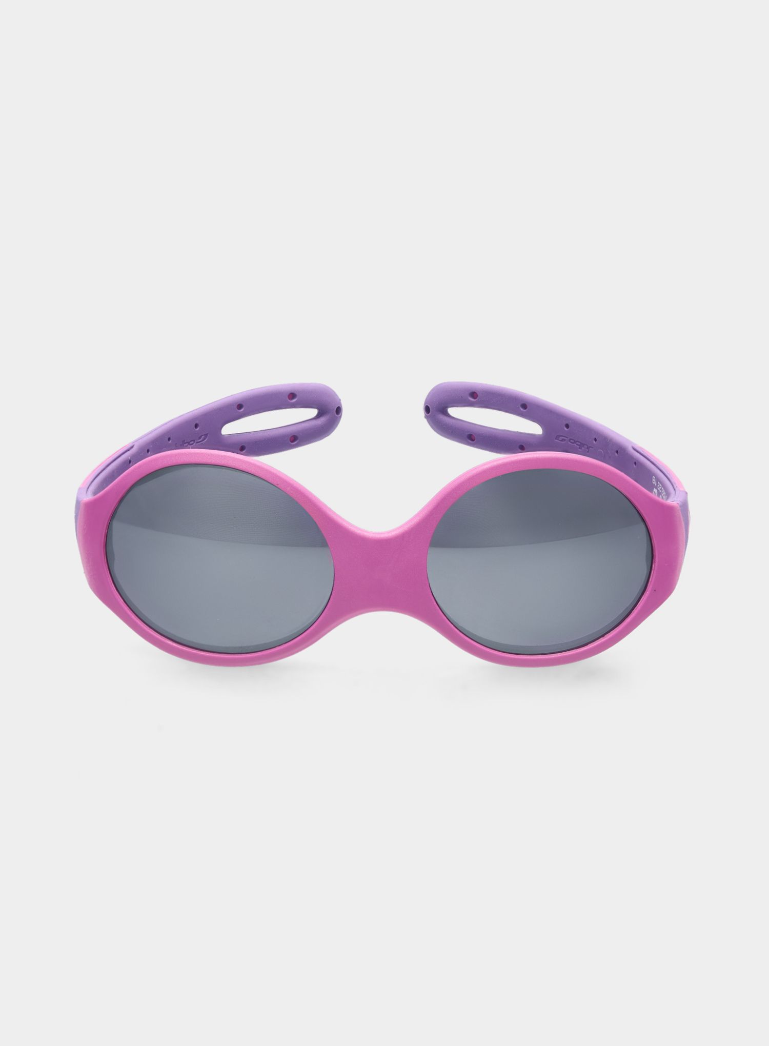 Dětské brýle Julbo Loop M - pink/purple