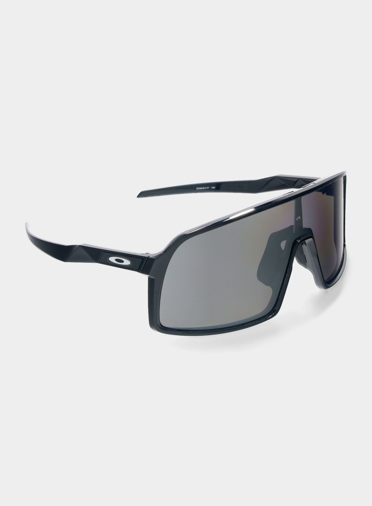 Cyklistické brýle Oakley Sutro - polished black/prizm black