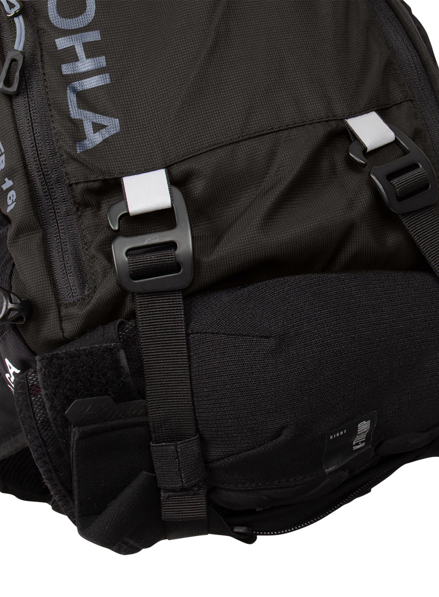 Cyklistický batoh Kohla Challenger 16L - caviar/dark slate