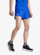 Běžecké kraťasy adidas Adizero Essentials Running Shorts - royal blue