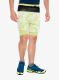 Běžecké kraťasy Compressport Trail Racing 2-in-1 Short - green camo
