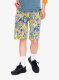 Cyklistické kraťasy dámské Patagonia Dirt Craft Bike Shorts - salvia green