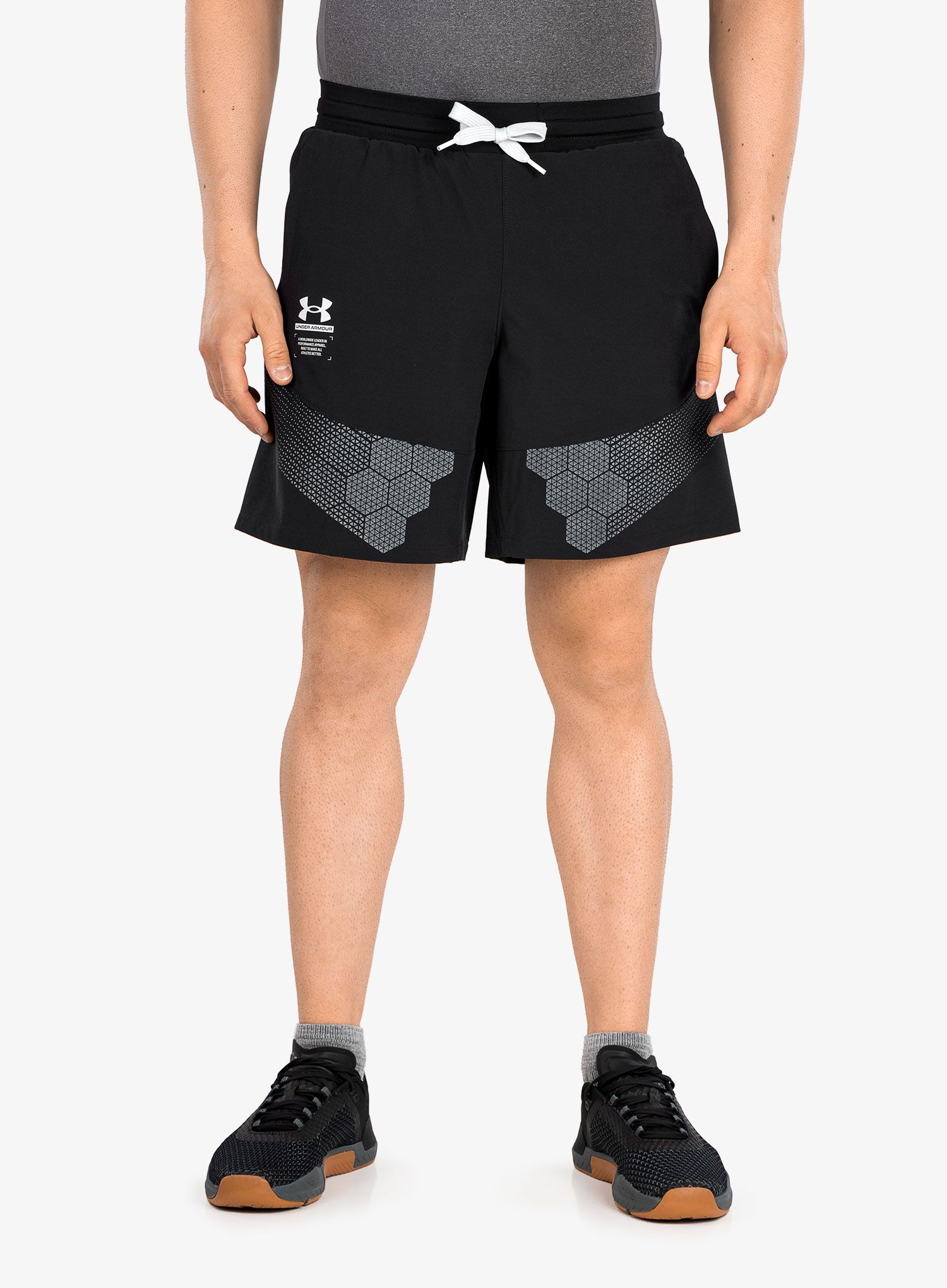 Kraťasy Under Armour ArmourPrint Woven Shorts - black/halo gray