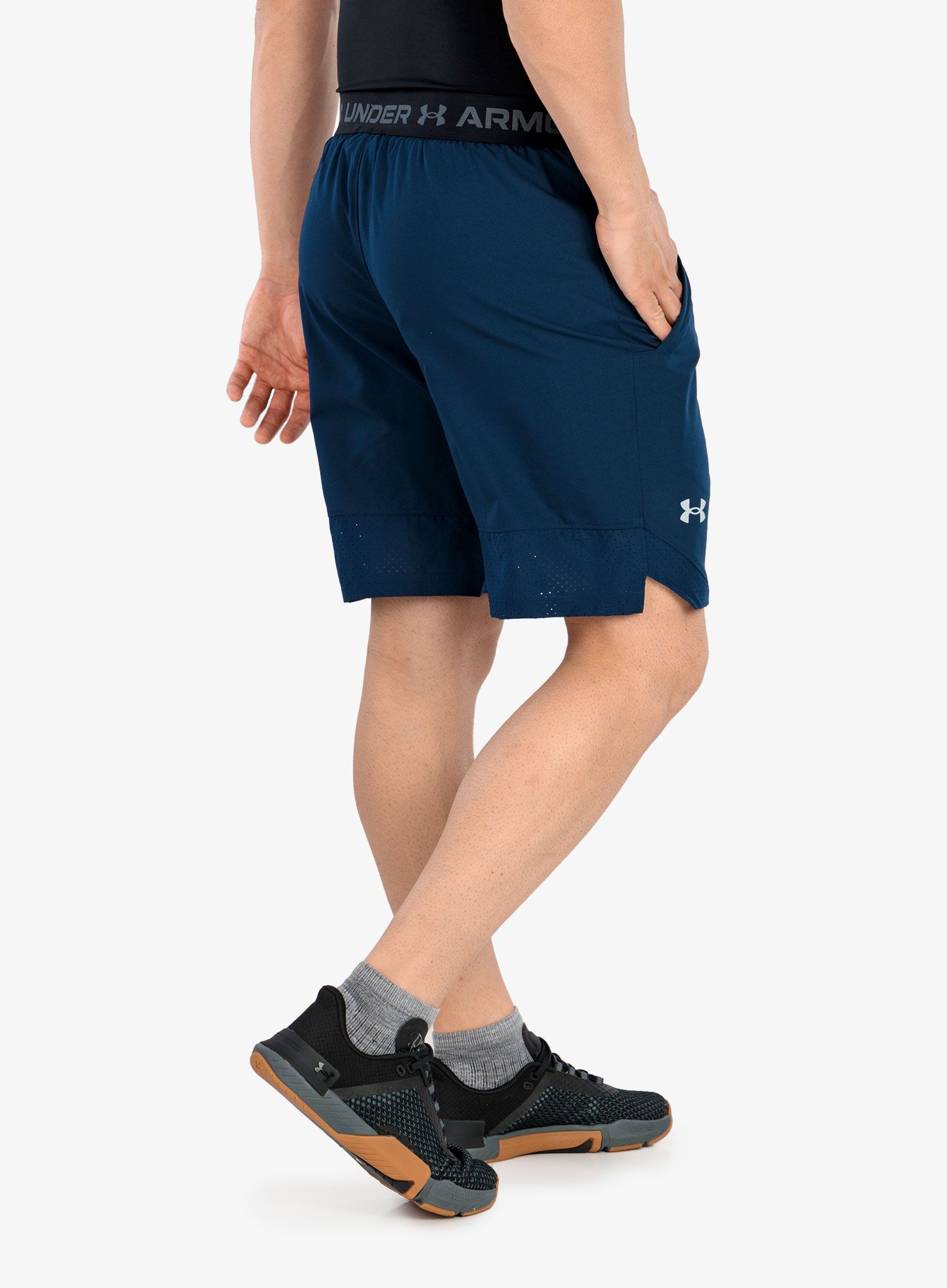 Kraťasy Under Armour Vanish Woven Shorts - academy/mod gray