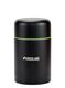 Termoska na jídlo Rockland Comet 0.75 L - black